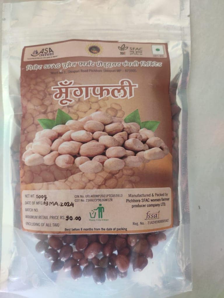 Groundnuts view 2
