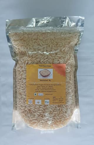 Parched Rice 250 gm