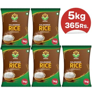 Kalanamak Rice | Pack of 5