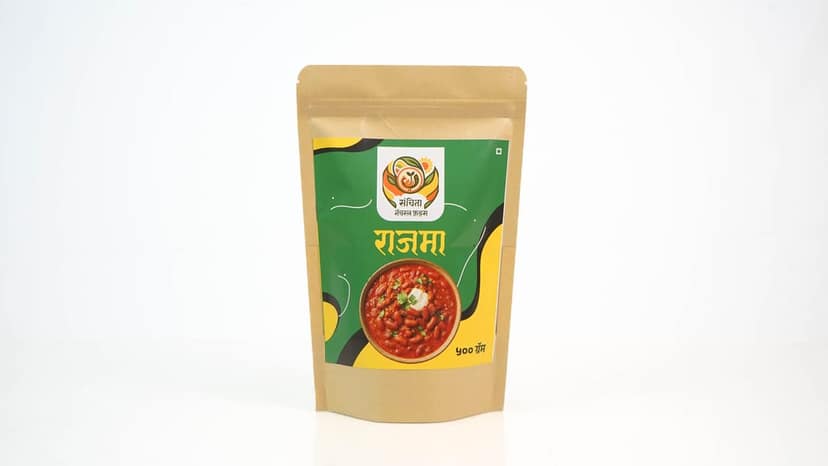 Rajma 500g