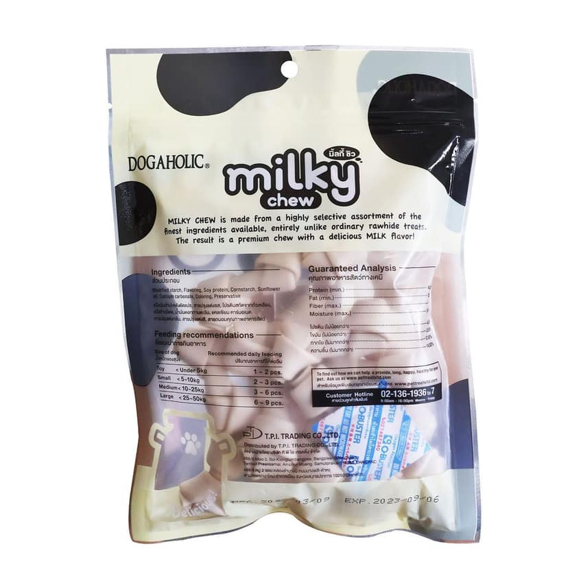 Rena, Dogaholic Milky Chews Knotted Bone Dog Treats (15 Pieces) Pack of 2 view 2