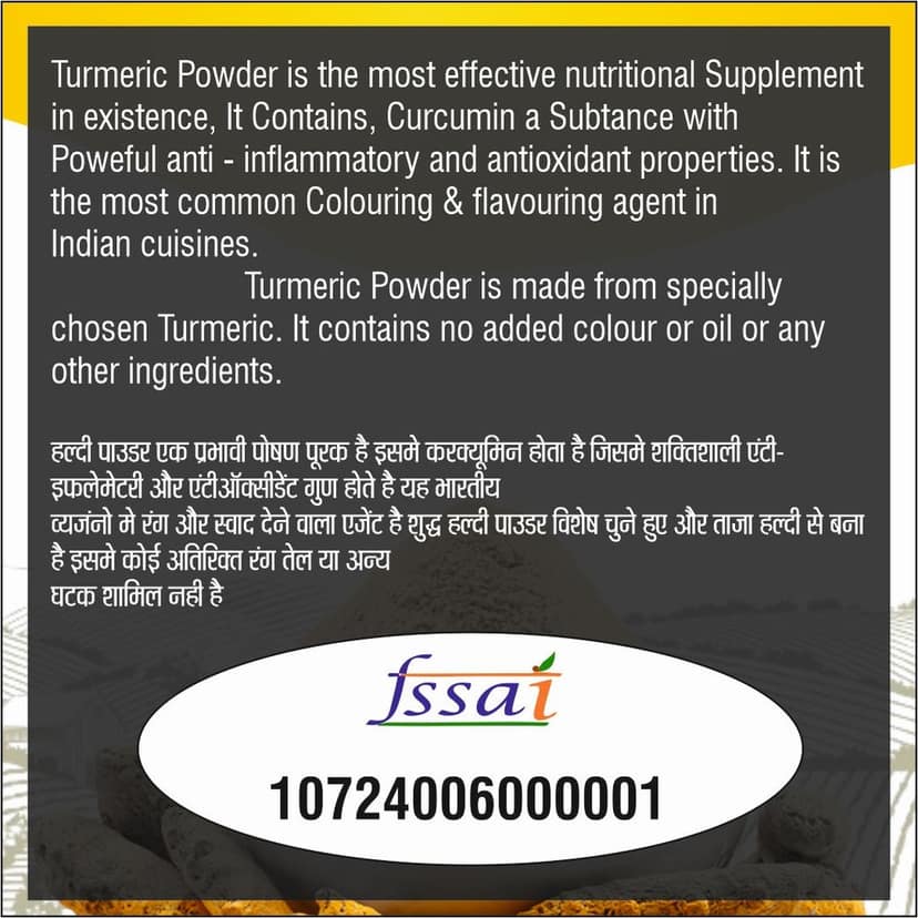 Turmeric Powder (100 gm) view 2