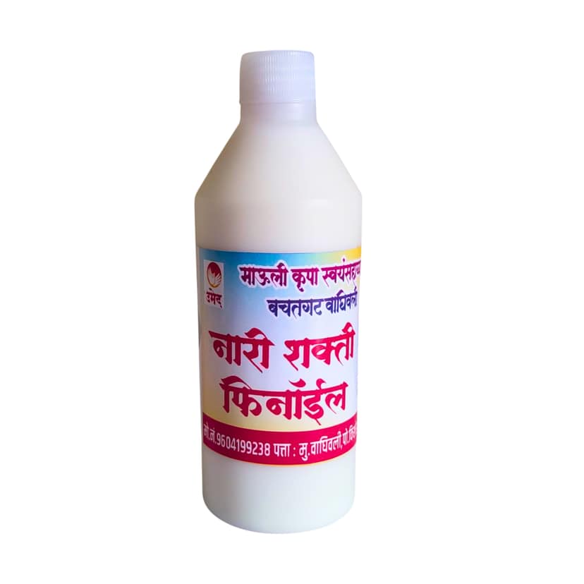 NARISHAKTI Phenyl Floor Cleaner 500 g