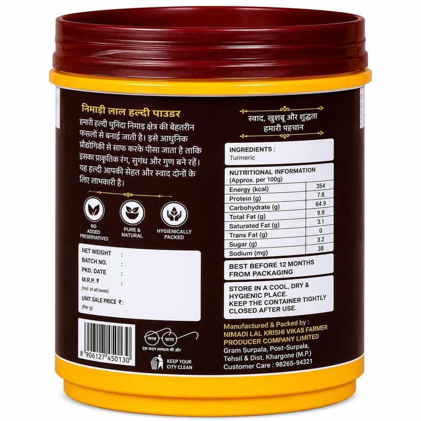 Nimadi Lal Turmeric Powder - Pure, Natural & Hygienically Packed view 2