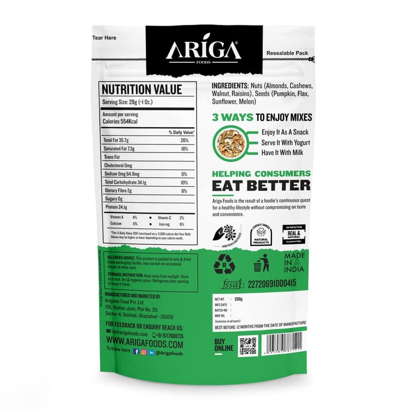 Ariga Foods Nuts & Seeds Mix | 8 in 1 | (200 g) view 2