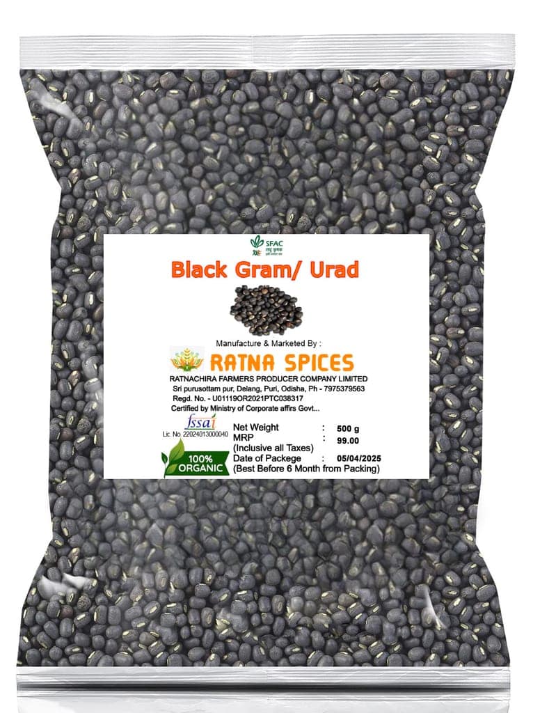 Organic Whole Urad / Blackgram 500Gm view 2