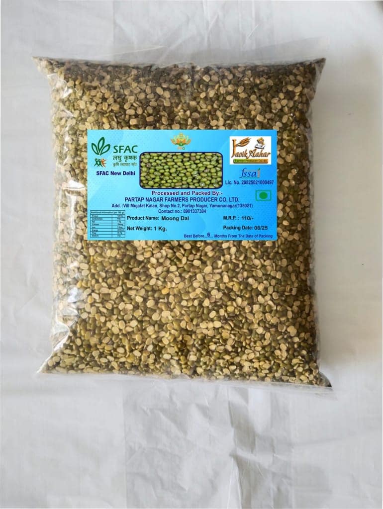 Moong Daal