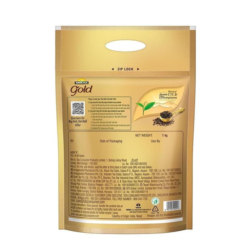Tata Tea Gold 1kg, Premium Assam Teas With Gently Rolled Aromatic Long Loose Leaves, Rich & Aromatic Chai, Black Tea view 2
