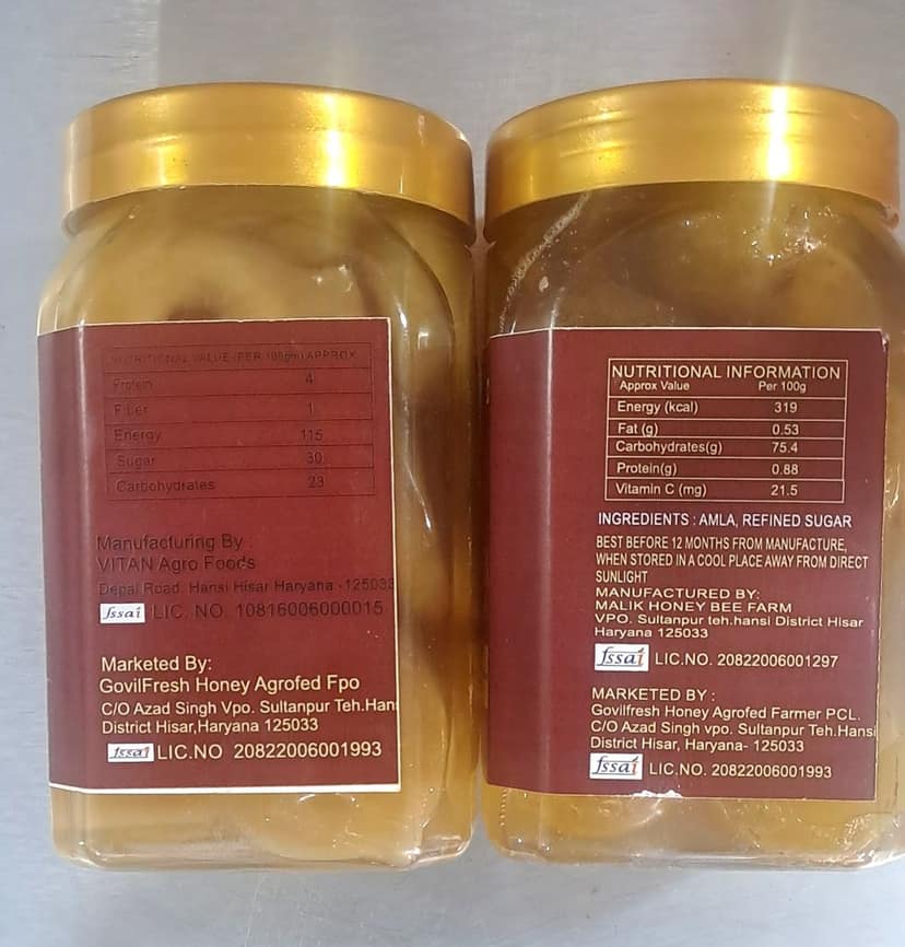 Bamboo Murabba & Amla Murabba view 2