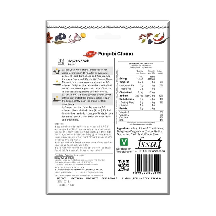 Nimkish Punjabi Chana Ready to Cook Spice Mix | 60g | Onion Ginger Garlic Already in Mix | Himalayan Recipe view 2
