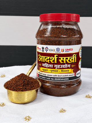 Kala masala