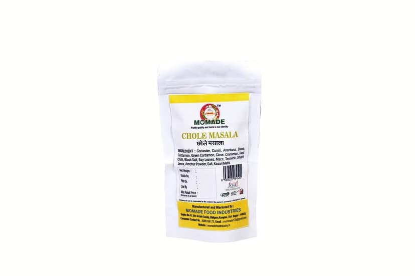 Momade Chole Masala view 2