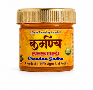 Karmanya Kesari Chandan Gadha 50 gm Premium Sandalwood Paste for Tilak Pooja and Religious Rituals