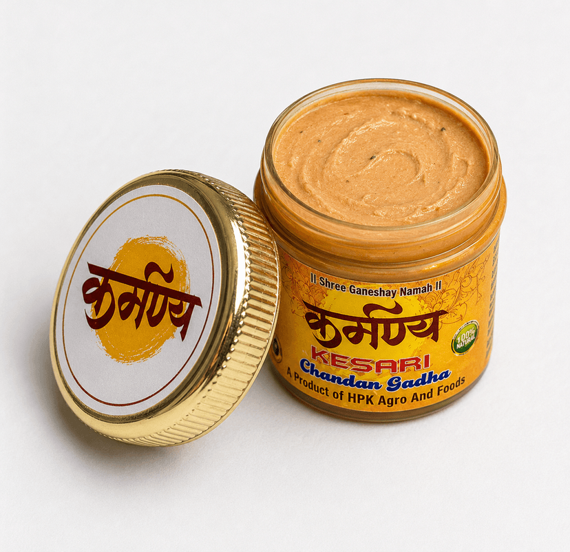 Karmanya Kesari Chandan Gadha 50 gm Premium Sandalwood Paste for Tilak Pooja and Religious Rituals view 2