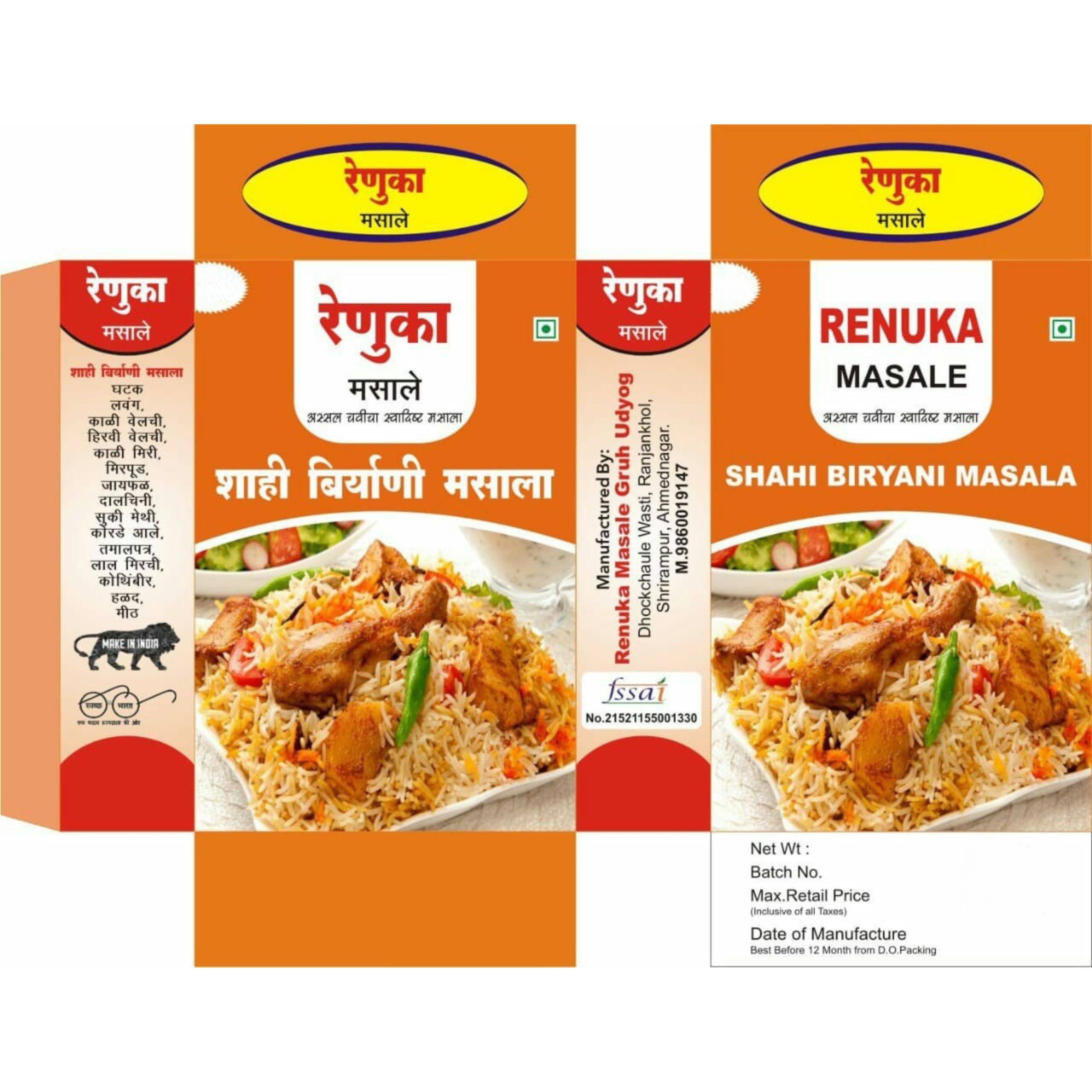 RENUKA Shahi Biryani Masala 200 g