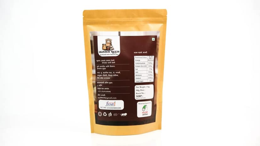 Pearl Millet Flour(Bajari Peeth)1kg view 2