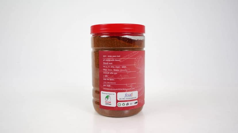 Red Chilli Powder500g view 2