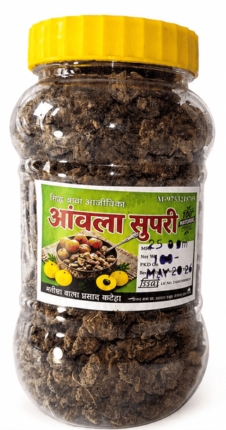 Siddh Baba Ajivika Amla Supari