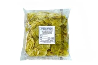 Royal Papad Khichiya Rice Jeera Papad 400g, 100% Veg | Crispy Khichiya Ready to Fry or Roast Snack | Indian Crunchy Papad for Meals & Snacks - 400 gm