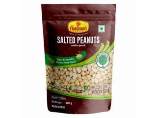 Haldiram's Salted Peanuts Namkeen - 200 gm - Pack of 60