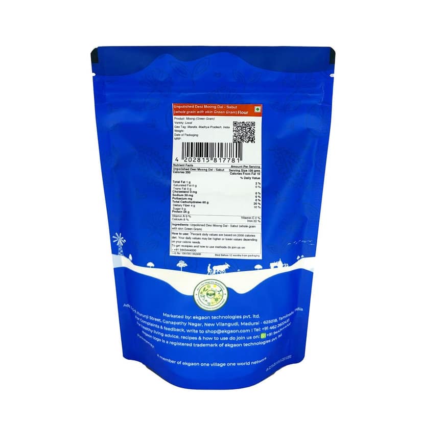 Moong dal Flour (500 Gms) view 2