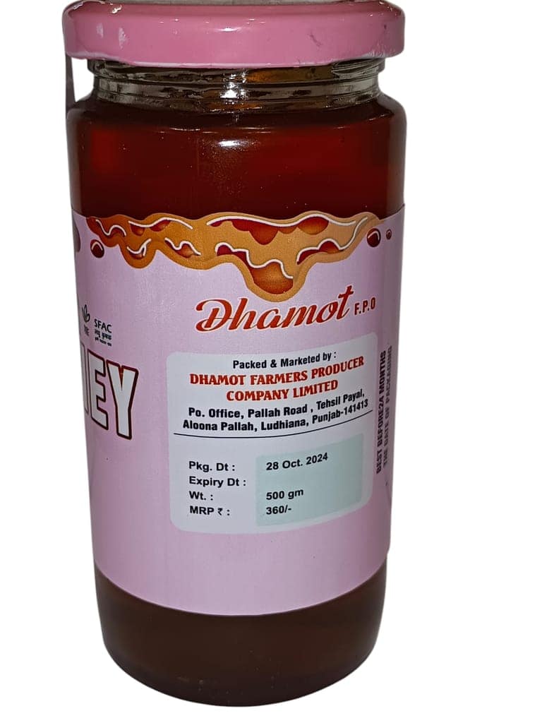 Kikar Honey, 500g view 2