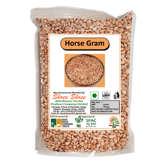 Horse Gram | 500gm