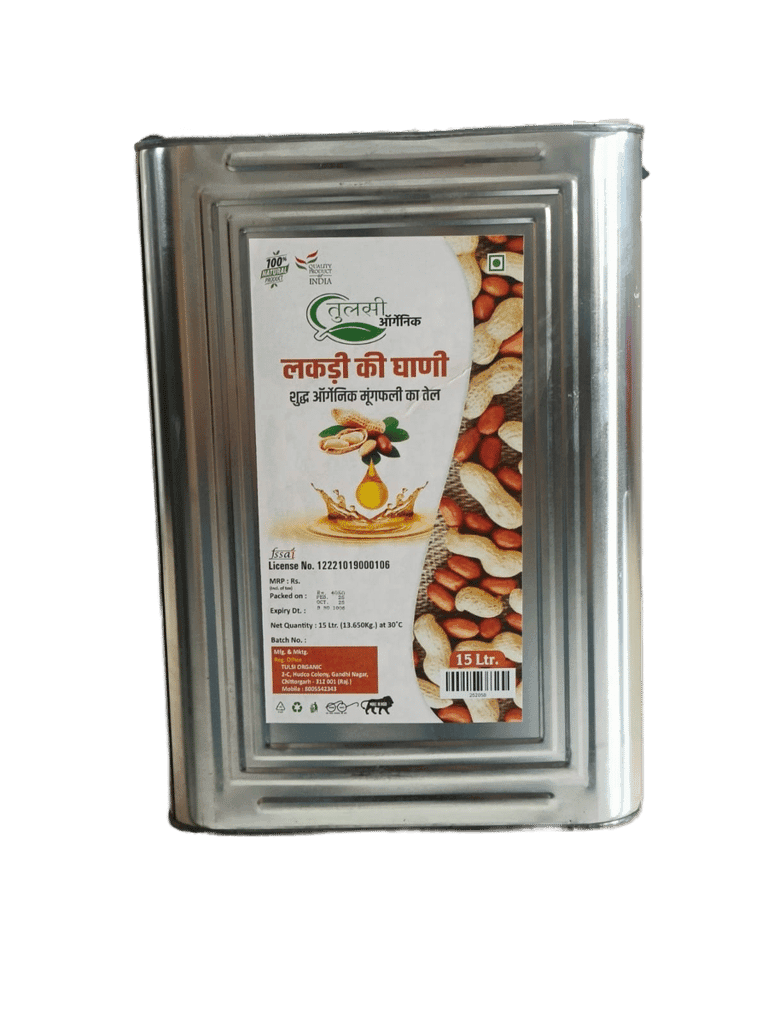 15 Ltr. Organic Groundnut Oil, Wooden Ghani, Pure and Natural, Cold Pressed, Unrefined, No Chemicals, No Preservatives (pack of 2)