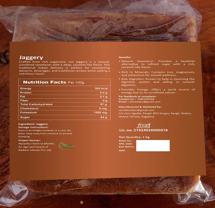 Jaggery view 2