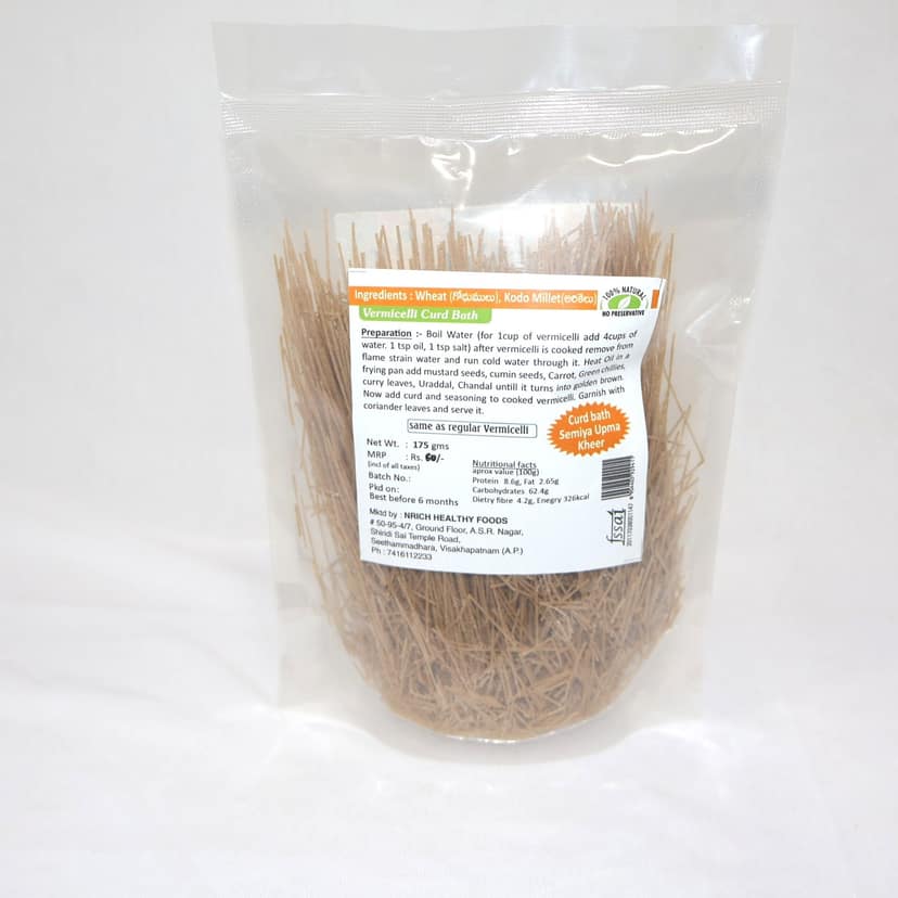 MILLET VERMICELLI KODO view 2