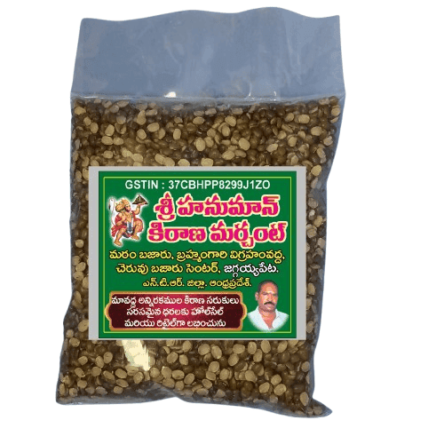Aanjaneeyya Organic Green Gram (Pesalu) – 500 Grams