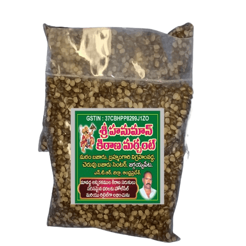 Aanjaneeyya Organic Green Gram (Pesalu) – 500 Grams view 2