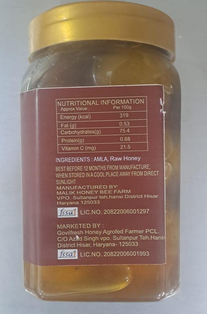 Amla Murabba With Honey view 2