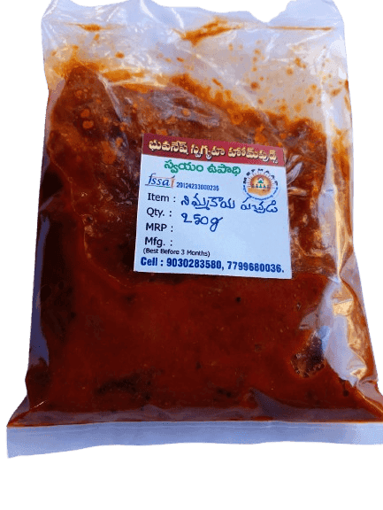 Buy Bhuvanesh Swagriha Homemades Lemon Pachadi
