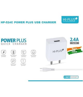 HI-Plus 2.4A Wall Charger
