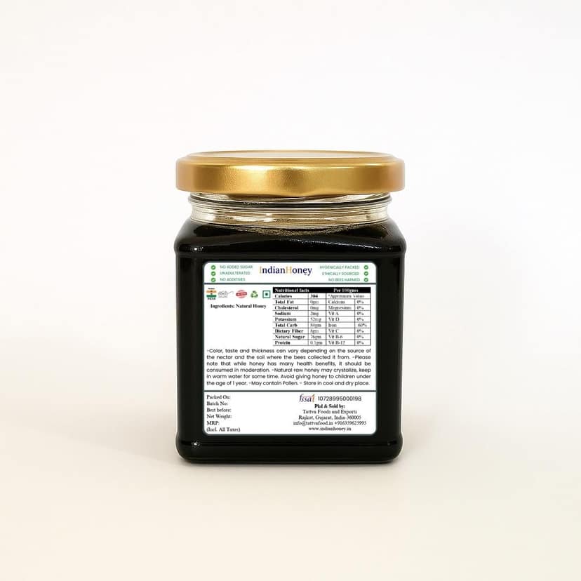 IndianHoney Black Forest Honey | Pure & Natural | Unprocessed, Unfiltered, No Added Sugar | Rich in Minerals & Antioxidants | Ethically Sourced Raw Honey | 230g Glass Jar view 2