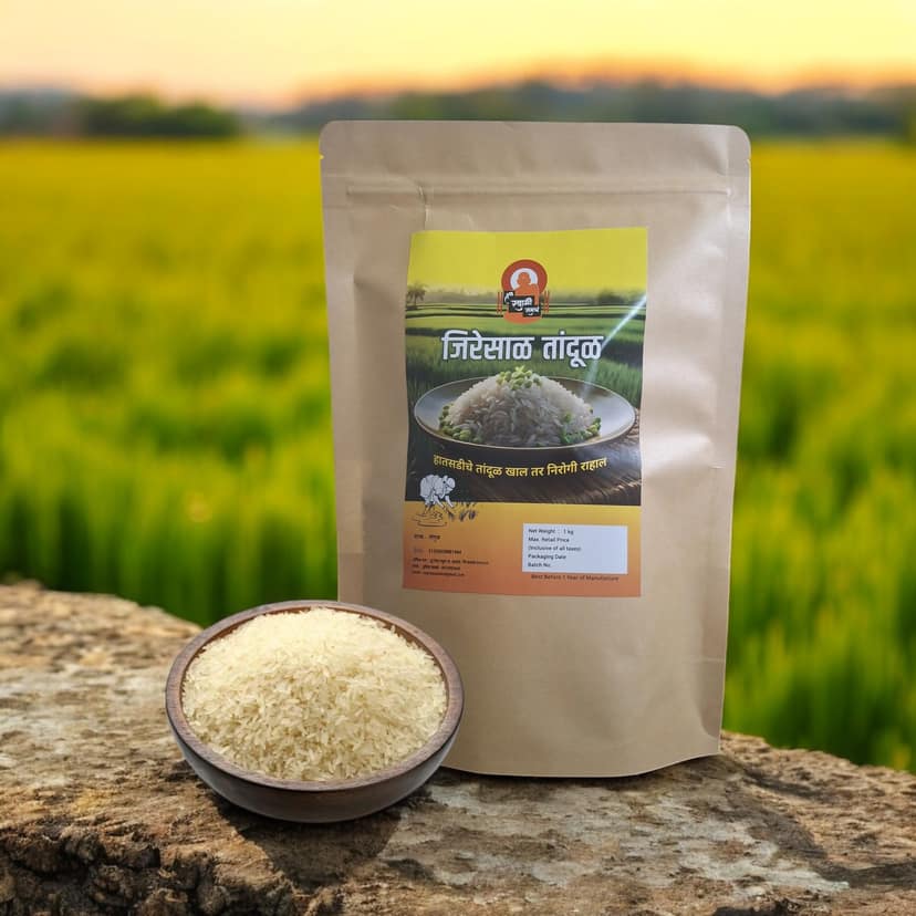 Premium Jiresal Tandool Aromatic Rice for Everyday Indian Cooking