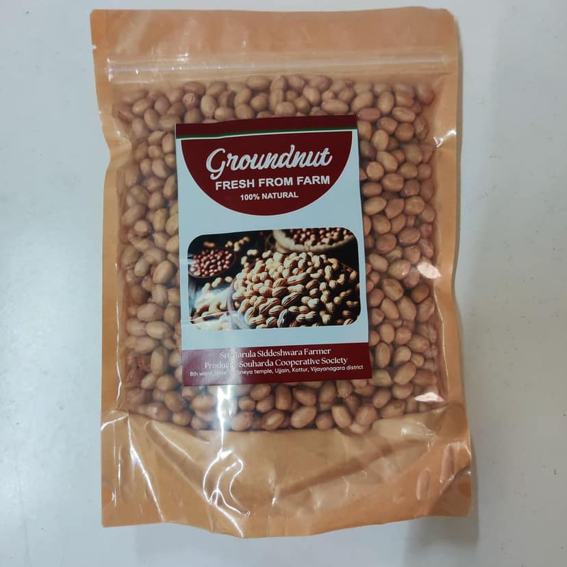 Groundnuts - 500gm view 2