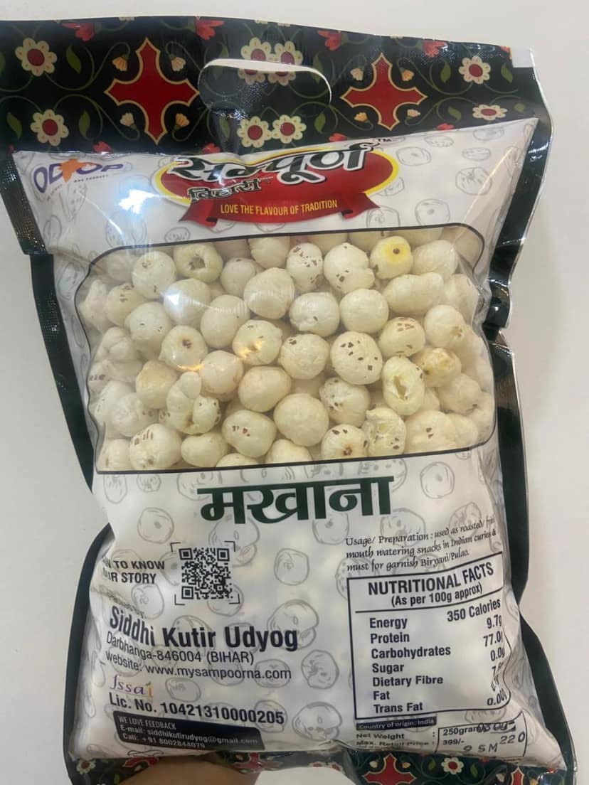 Sampoorna Bihari Makhana 250 Gram – Tasty and Healthy