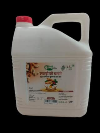 Buy Pure and Natural Wood Pressed Groundnut Oil 5 ltr Online at Best Price in India (pack of 2)