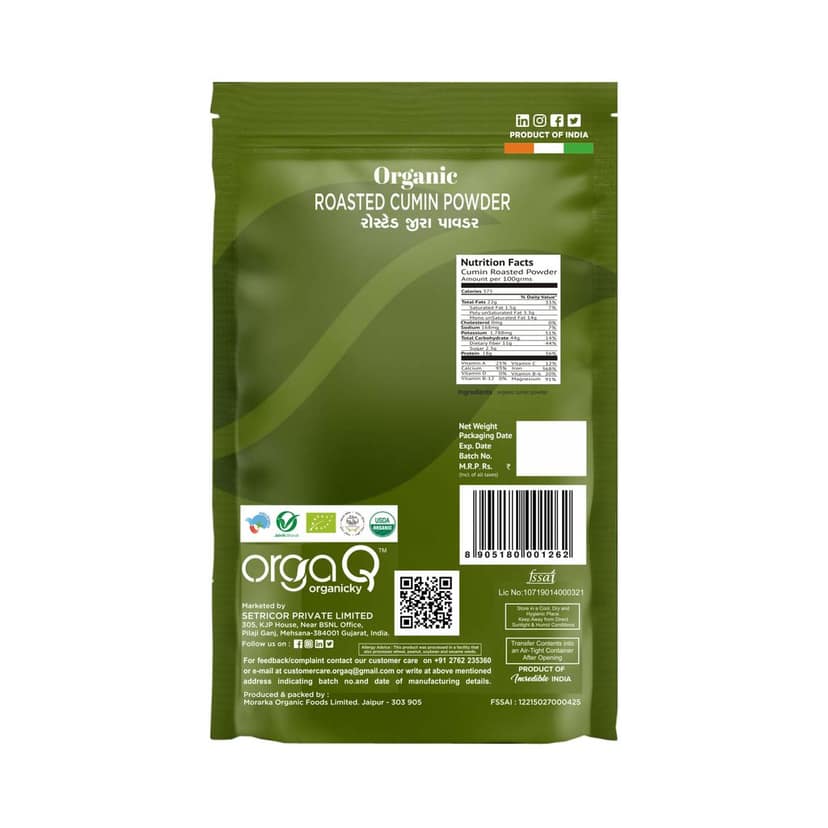 OrgaQ Organicky Organic Roasted Cumin/Jeera Powder view 2