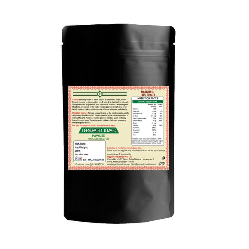 Swassti Dehydrated tomato powder view 2