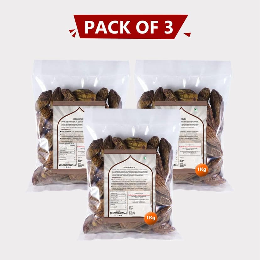 Haritaki (pack of 3) view 2