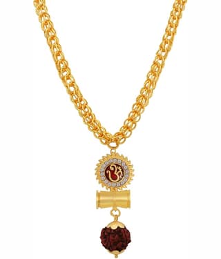 CHAINS PANDAL SET