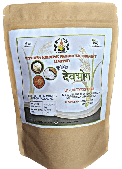 DEVBHOG RICE - PACK OF 3 view 2