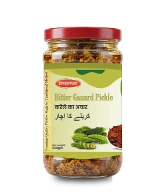 Bitter Guard Pickle, Ready to Use eat, Ingredient, Fresh Aromatic Blend for Indian & Asian Recipes, Smooth Texture, Convenient Jar with Red Lid