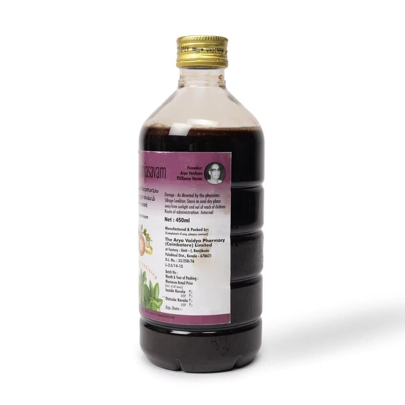 Pootheekaranjasavam 450 ML view 2