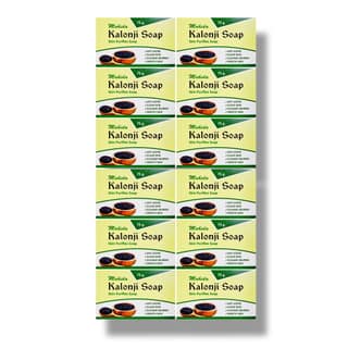 Mahida & Sons Mahida’s Kalonji Soap – 75g | Deep Nourishment for Glowing Skin | Anti-Fungal & Anti-Bacterial Protection | Germ Protection | Skin Conditioning | Gentle Care for Soft & Healthy Skin