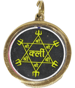 Apna Rudraksha Yantra Vashikaran Yantra Locket ( Pack of 1 )