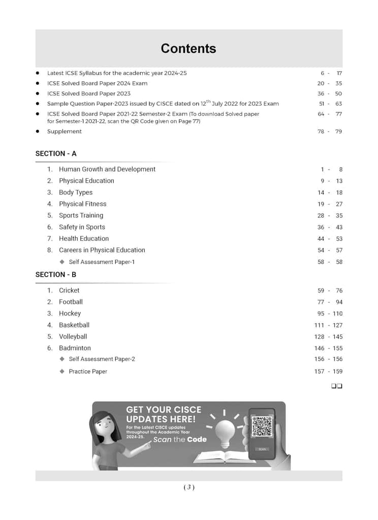 Oswaal ICSE Question Bank Chapter-wise Topic-wise Class 10 Physical Education | For 2025 Board Exams Oswaal Editorial Board view 2